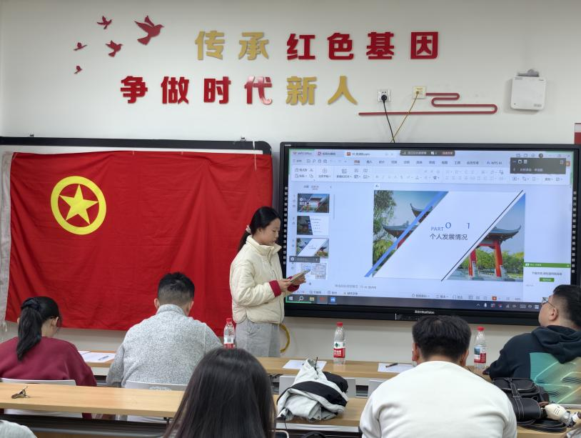 商学院2025-2026学年团支部书记“双述双评”述职会顺利举行-青春川大